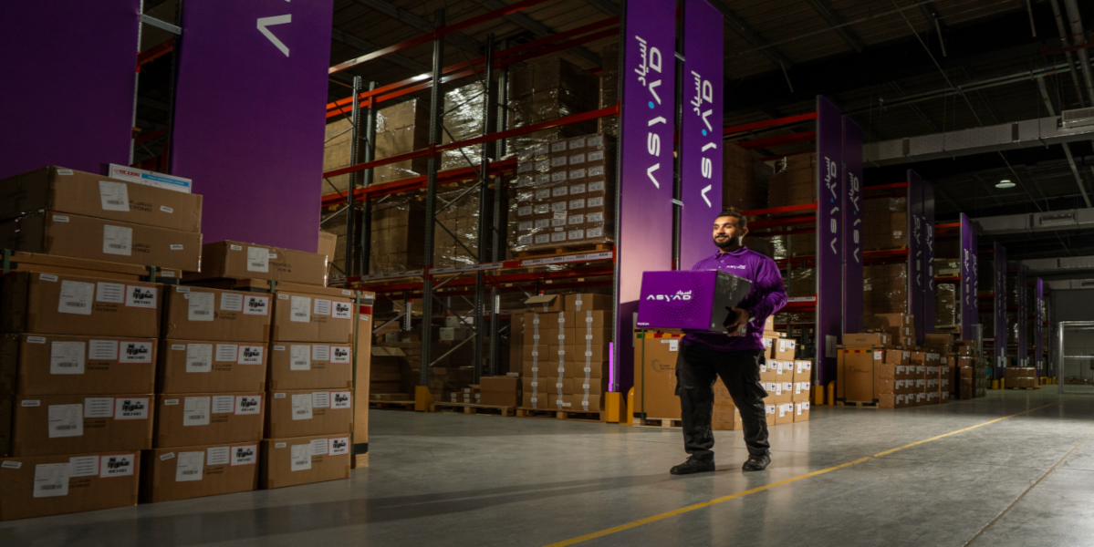 express_domestic_banner image